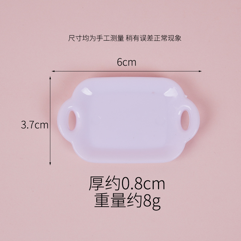 6cm 대형 쌍귀 물고기 접시-화이트