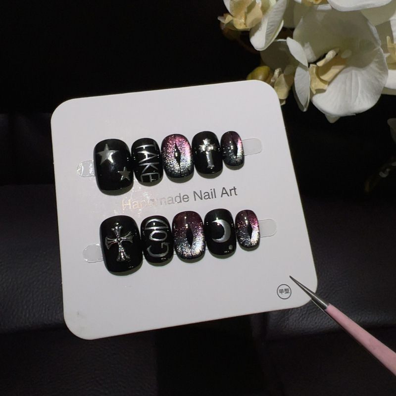 【Dark Moon God Contract】Gothic Dark Style Pink and Black Gradient Cat Eye Cross Star Moon Cool English Hand-Painted Wearable Nails 【Dark Moon God Contract】Gothic Dark Style Pink and Black Gradient Cat Eye Cross Star Moon Cool English Hand-Painted Wearable Nails