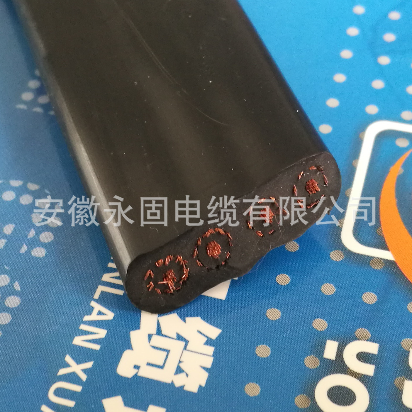 厂家直销 YVFBP-4*1.0扁平行车极速发货屏蔽扁电缆