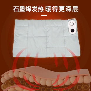 Customized Graphene Hand Warmer Bag, Electric Hot Water Bag, Rechargeable Digital Display, Three-Speed Temperature Control, Double-Sided Heating, Waterless Hand Warmer