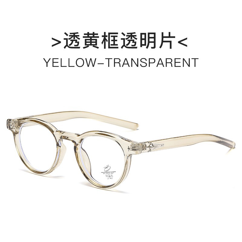 Nuevo estilo coreano Magilla personalidad literatura y arte espejo de luz plana gran cara adelgazante anteojos antiluz azul retrógrado marco de gafas GM para mujeres