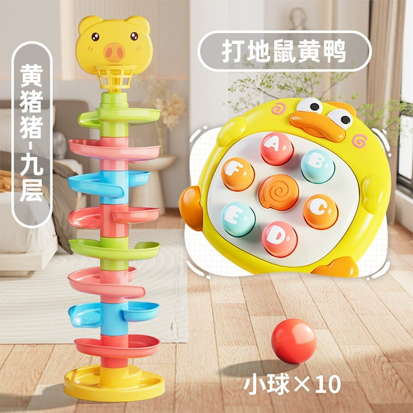 (Mixed colors) Yellow Pig [9 layers + 10 balls] + cute duck whack-a-mole