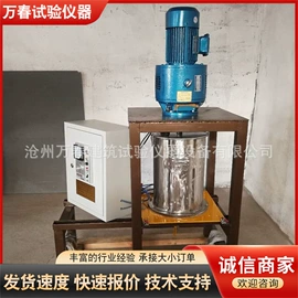 其他仪器仪表;其他实验仪器;测定仪