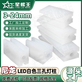 螺钉;螺母;螺栓