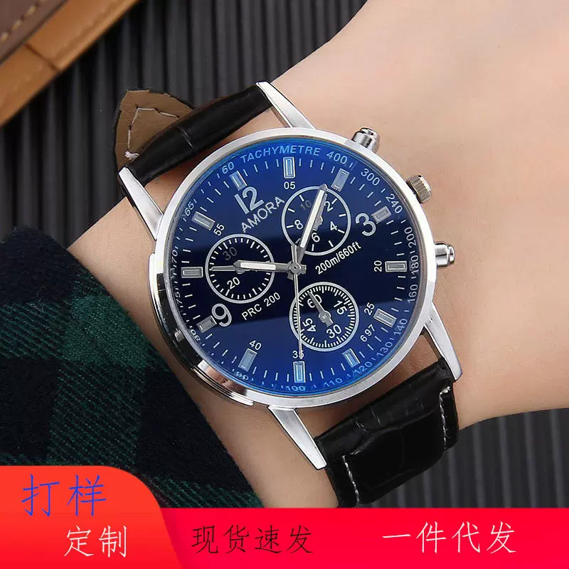 现货批发新香仕漫全自动石英机芯男士手表时尚简约学生韩版潮流