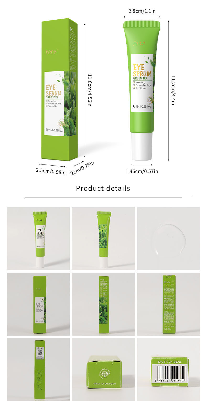 FENYI Green Tea Eye Serum 15ml Hydrates, Moisturizes, cares for and nourishes the skin around the eyes. Cross-border manufacturer undefined