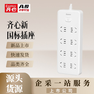 �R���k���往�����6��8��10�׶�λ�往����ýӾ����Ų�©늱��o