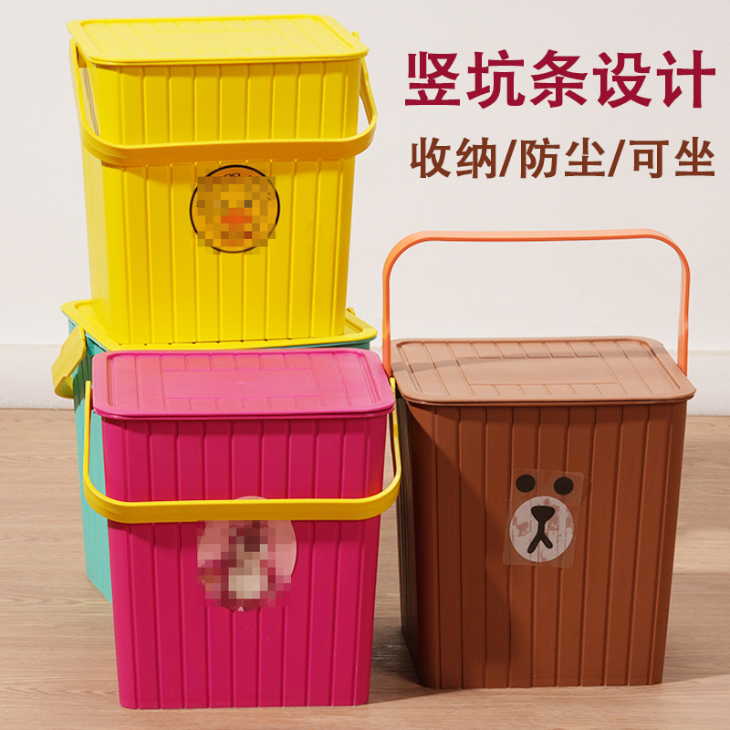 Plastic Storage Box Sit-on Bucket Toy Bucket Home Water Container Square Bucket Kindergarten Special Bucket Lid Bucket Printing