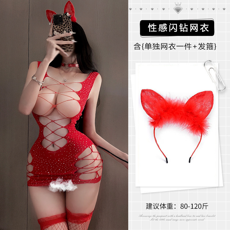 한쪽 귀를위한 메쉬 의류
