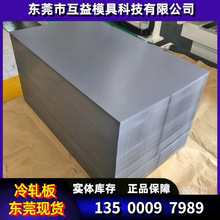 ����SAPH440��ǿ����ϴ�����ְ� �㲿����SAPH440������ϴ����