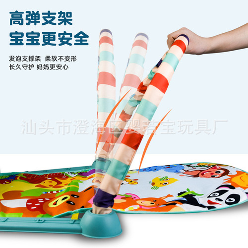 Baby Foot Piano Fitness Frame Toy 0-36 Months Multifunction with Sound and Light Music Early Education Baby Crawling Mat