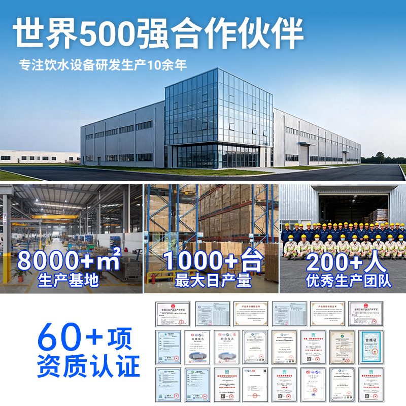 声贝开水器商用全自动烧水器奶茶店工厂大容量开水桶电热开水机