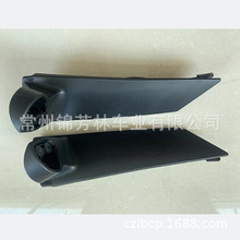 �m���2008���Z�ߺ�ҕ�R���� side mirror base innova2008