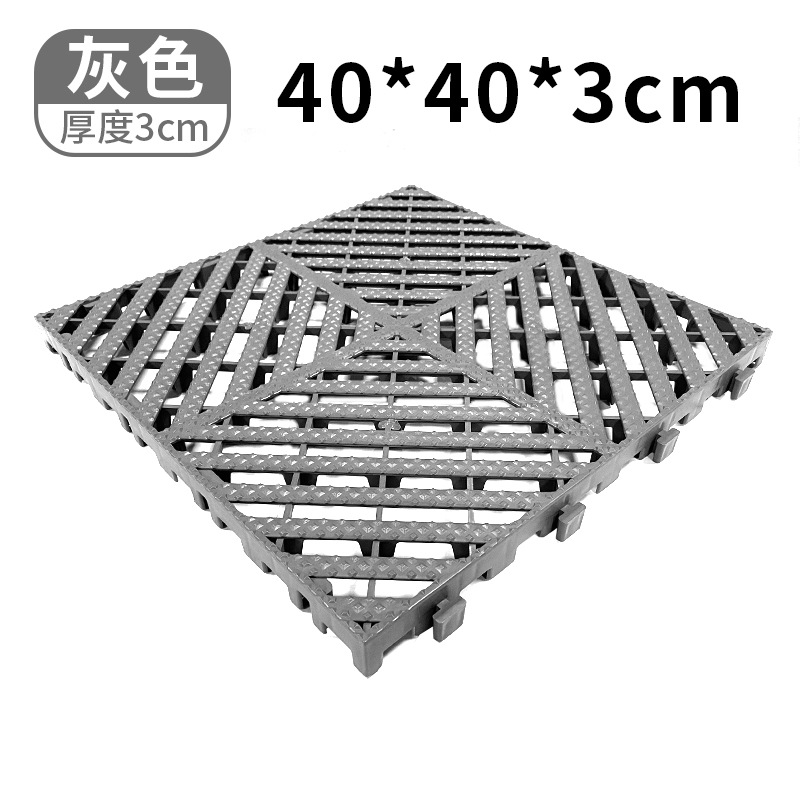 Coche sala de lavado piso de plástico de empalme piso rejilla auto reparación fábrica belleza taller drenaje no excavación ranura rejilla placa base