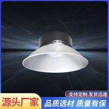 100w 300w���V�� ���ʂ}��܇�g������ ���S���� led�S�������