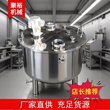 �S��һ��؛Դ���P䓈A���F�η����϶��ɰ�Ҫ�����������C�ς}