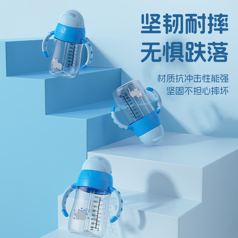 Taza de agua con tapa deslizante en caja inglesa con mango 270ml taza de paja de agua potable a prueba de goteo