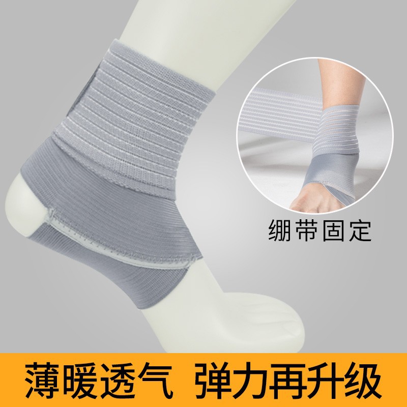 Protección de tobillo deportivo manga de protección de tobillo vendaje de tobillo esguince fijo correa de tobillo de la vaina del tendón de Aquiles