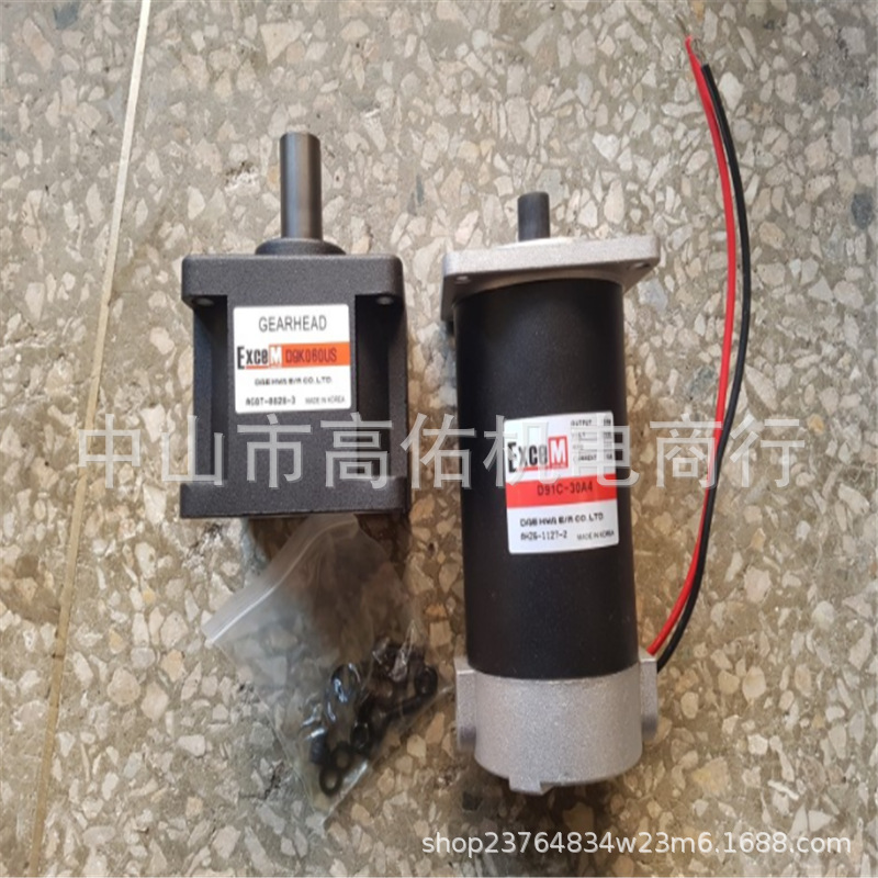 SPG直角轴减速机_SC8HA90_SC8HA100_SC8HA120_SC8HA150_SC8HA200