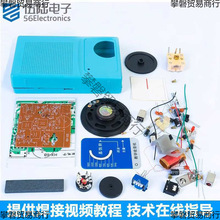 6��AM�{�������C�M�b�׼����DIY���Ӿ����·�������̌W��Ӗ�b��