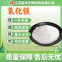 �F؛���lʳƷ�������V���Y������ʳƷ�I�B�a�䄩���w��������V