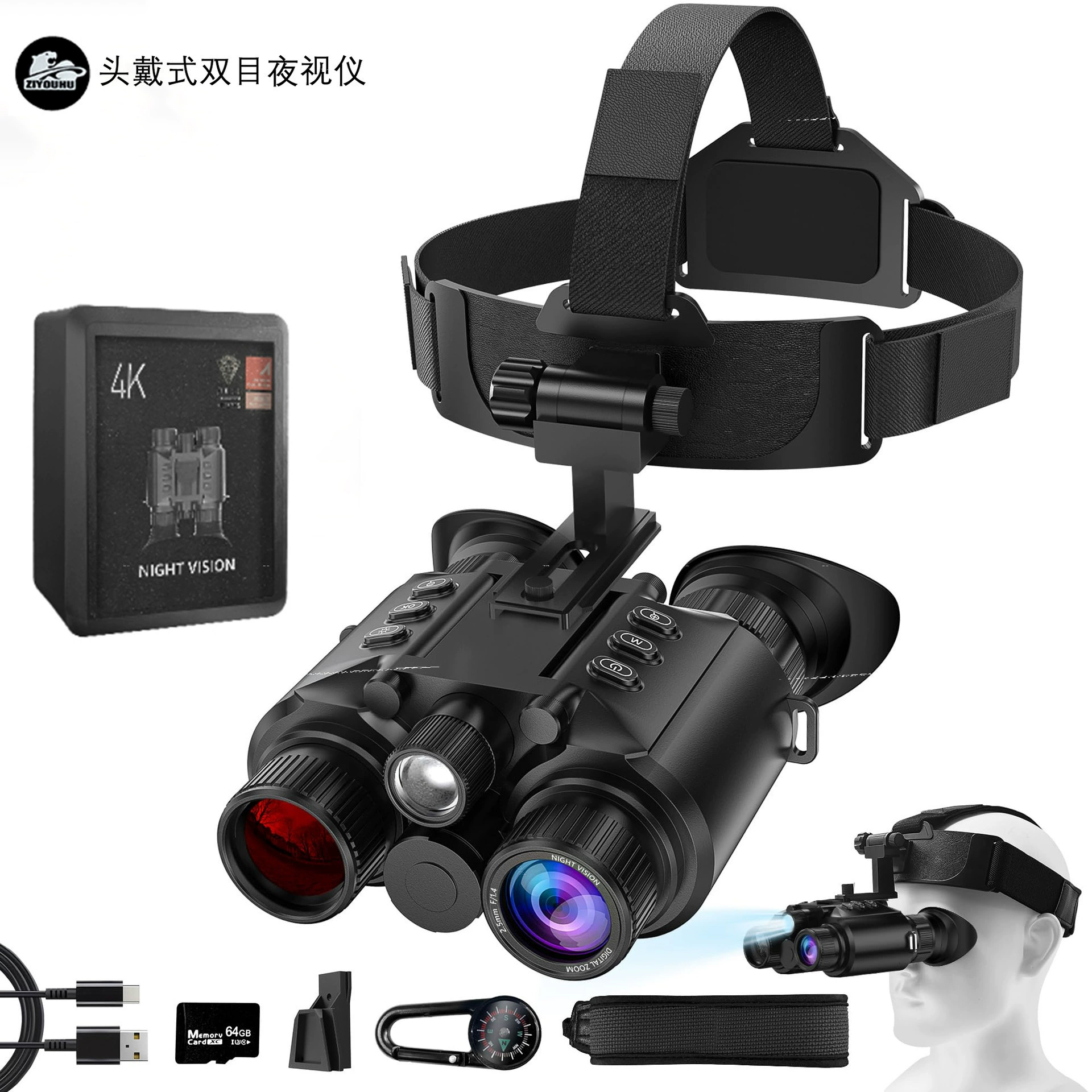 Наголовное устройство ночного видения 4K с большим экраном, цифровой тактический шлем высокой четкости, полностью черный уличный инфракрасный бинокль ночного видения