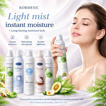 KORMESIC�羳«����ʪˬ��ˮ����Toner��ˮ�沿������ó��������