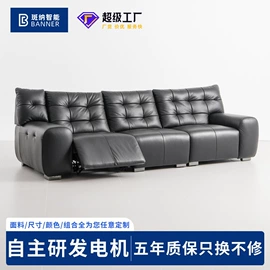 功能沙发;皮艺沙发;沙发床