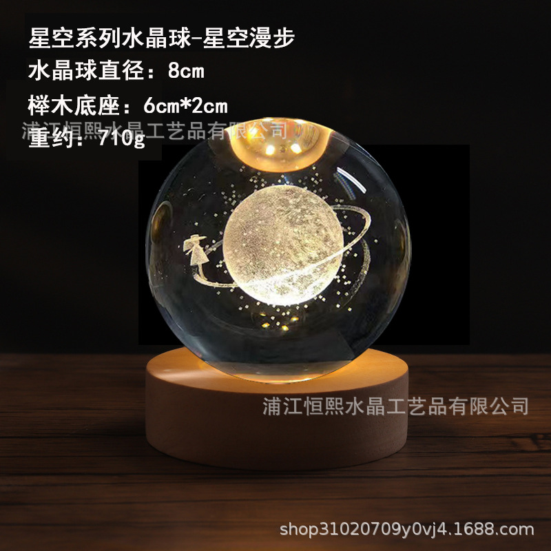 3D Sistema Solar luminoso Galaxy cielo estrellado bola de cristal tallada luz la noche decoración escritorio amigos compañeros regalo cumpleaños