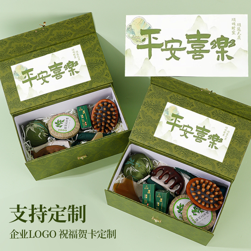 Regalos del Festival del Bote del Dragón Masaje práctico de ajenjo Golpeador de masaje de sándalo de alta calidad Masajeador facial de cinco garras