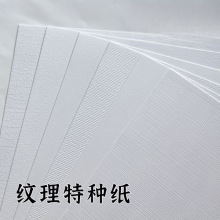 ˇ�g���R�ݼy���׼y���طN����ӡ������Ƭ��Ƭ���y�����L���w