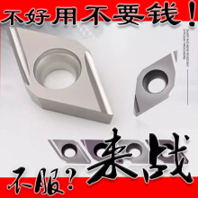 DCGT11T301/11T302/11T304���ؽ����մ����΃ȿ׵�Ƭ��A�Ͻ�܇��