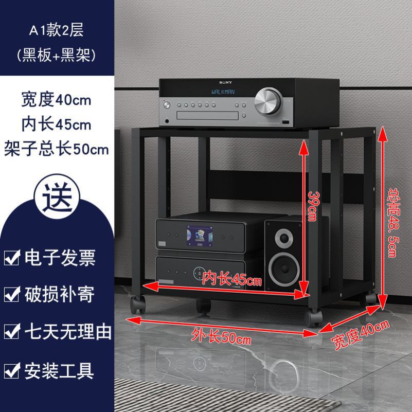 J72-A1 2단 블랙 프레임 + 칠판