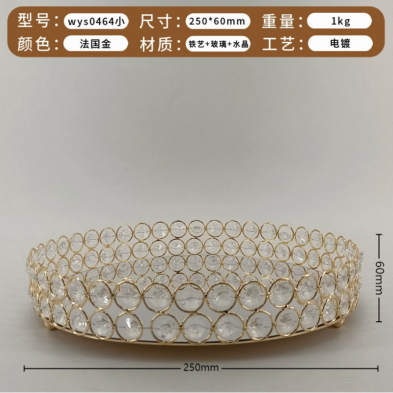 Стеклянная фруктовница 27×20×8 см, светлая люксовая подставка для закусок, разные цвета