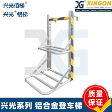 �d���X�Ͻ��܇����؛܇�����ݵǸ߹��߰�ȫ�Ӻ��������܇������