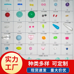 ���b�Ʒ������z��� DIY�Ʒ������� �����ֹ����� �N��ɢ��