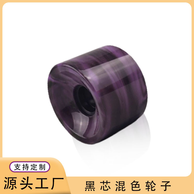 Source Factory 70*51 Wheel Pu Black Core Mixed Color Wheel Land Surfing Professional Skateboard Wheel Accessories Street Wheel