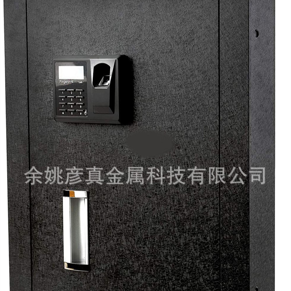 厂家 供应新款安全高端防护 安全箱保险箱防火密码锁防盗收纳