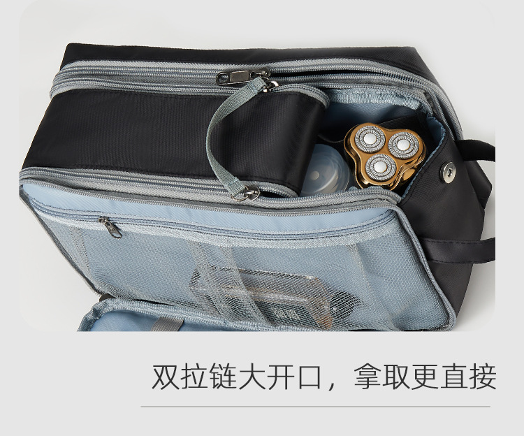 手拎包详情页_10