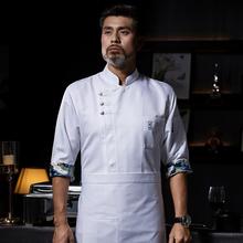 厨师工作服男长袖短袖餐饮酒店后厨房衣服服务员厨师服女