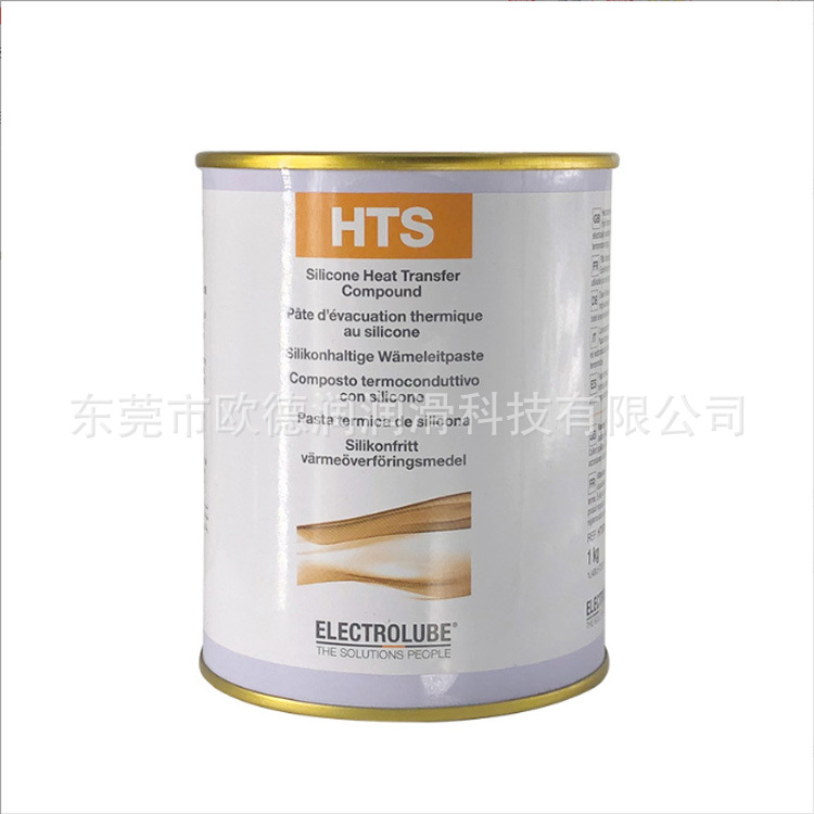 ELECTROLUBE FTH英国易力高快干稀释剂现货直发
