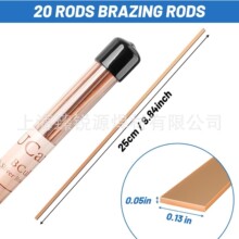 �羳����1.3*3.2*250mm���~���l�⺸�l2%5%15%�y���l���{��������