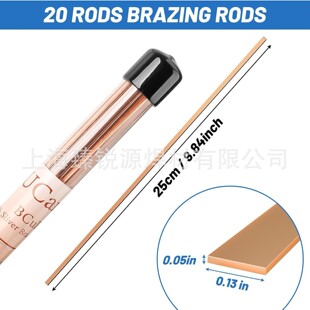 �羳����1.3*3.2*250mm���~���l�⺸�l2%5%15%�y���l���{��������