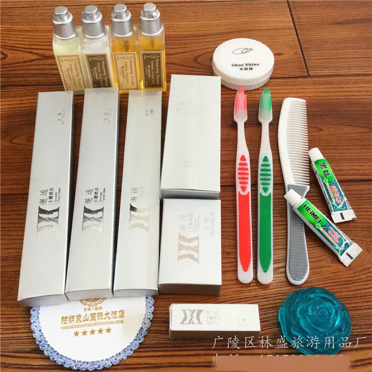 五星级酒店宾馆客栈民宿一次性银卡纸盒包装牙刷牙膏梳子套装批发