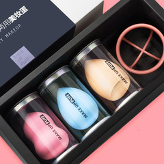 3+1禮盒裝粉撲 彩妝小禮品超柔盒裝美妝蛋不吃粉超柔軟彩妝蛋套裝