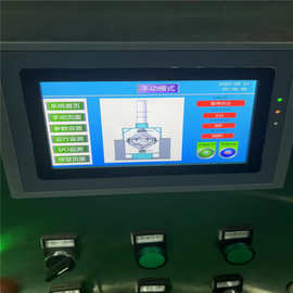 全自动蛋糕粉混合机设计 吐司面包房三维搅拌机图片