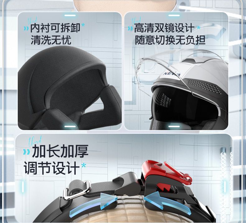 Suitable for New National Standard Certified Electric Scooter Helmets, Motorcycle Helmets for Women, 3C Summer All-Season Safety Helmets