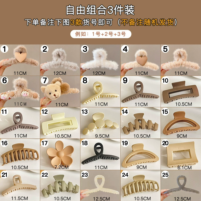 Крабовая булавка, большая акула, заколка для волос, аксессуар для волос, шпильки, стиль высокого качества, новая коллекция