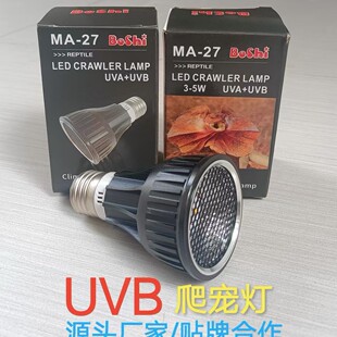 ����UVB�a�}�����x���⾀�a�}�������񱳟�������ӟ����