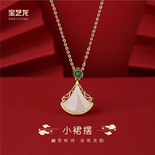 Сȹ����7  ��Ȼ������ŮS925���y�i���ĸ�H���Y���͋�������